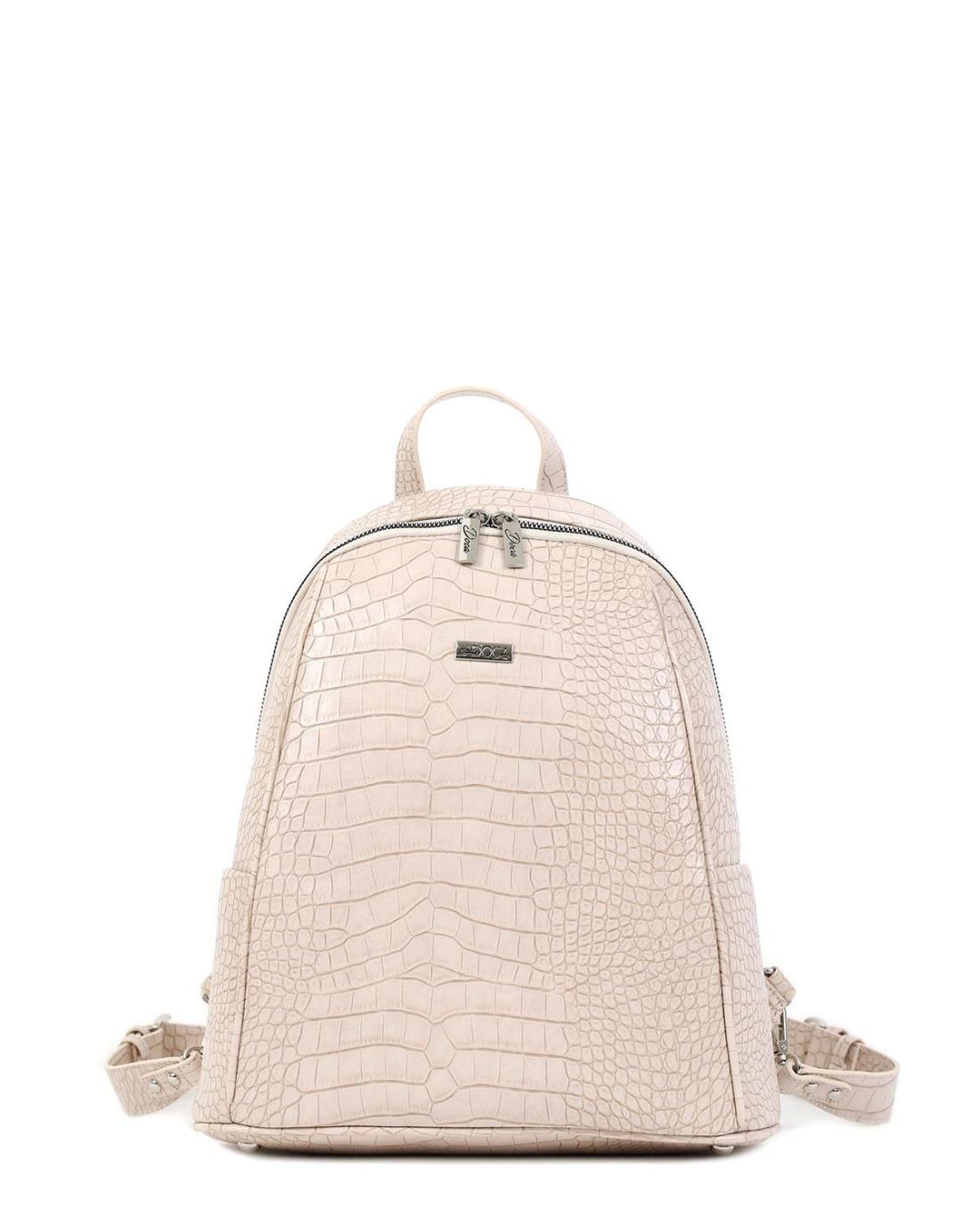 Aldo spiros outlet backpack